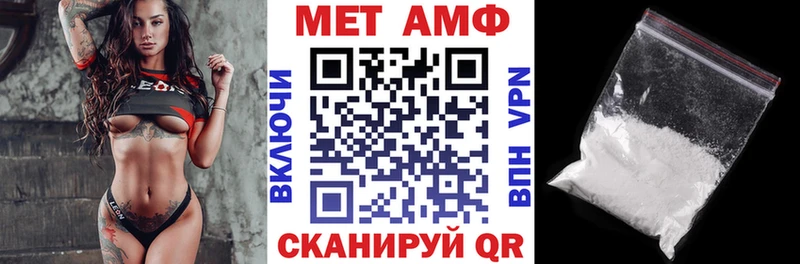 хочу   Соль-Илецк  АМФЕТАМИН 97% 