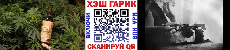 Cannafood марихуана Соль-Илецк