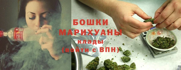 мескалин Балахна