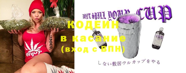 эйфоретик Белоозёрский