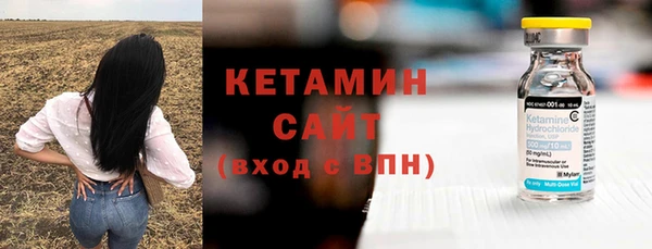 эйфоретик Белоозёрский