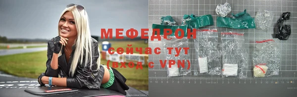 МДПВ Баксан
