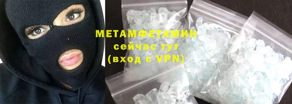 COCAINE Беломорск