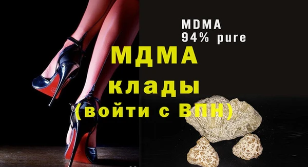 МДПВ Баксан