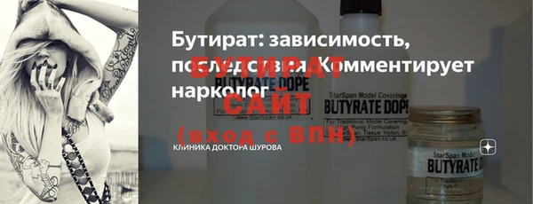 МДПВ Баксан