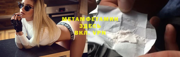 COCAINE Беломорск