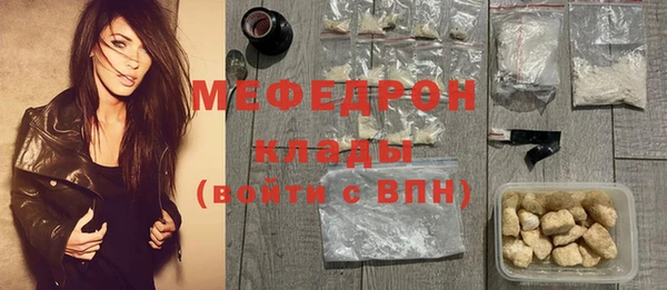 COCAINE Беломорск