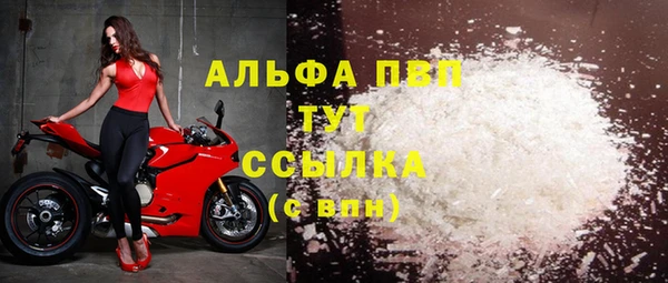 МДПВ Баксан