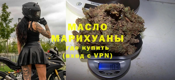 эйфоретик Белоозёрский