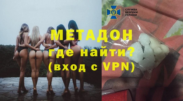 COCAINE Беломорск