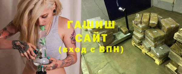 МДПВ Баксан