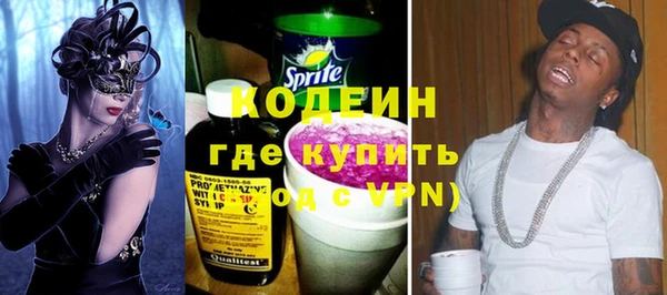 гашиш Белокуриха