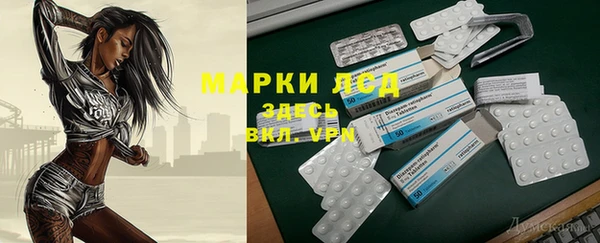 эйфоретик Белоозёрский
